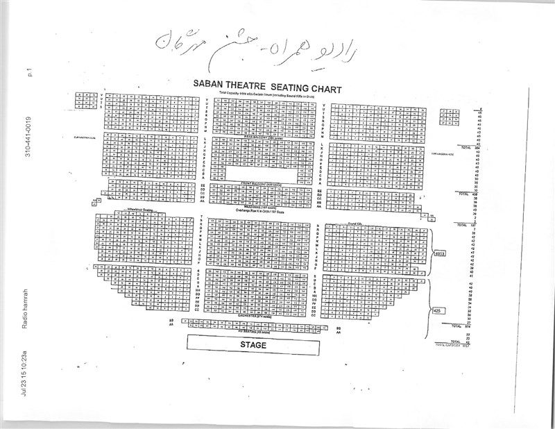 Saban Theatre Seating Chart